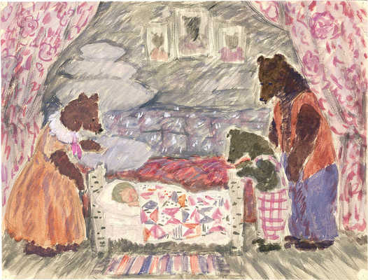 Рыбченкова Лора Борисовна. Иллюстрация к сказке «Три медведя»