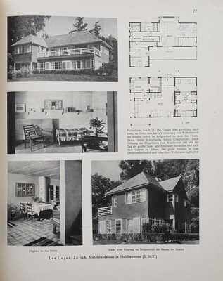 [Современный дизайн. Ежемесячный журнал по архитектуре и пространственному искусству. Штутгарт, 1929—1934.]