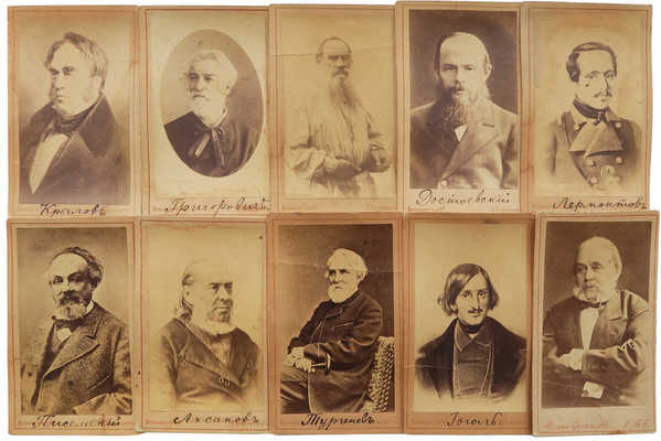 Лот из 10 визитных фотокарточек серии «Русские писатели». СПб.: Везенберг и Ко, [1870-1880-е].