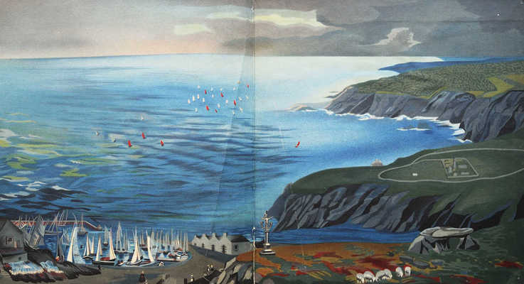 [Панорама берега / Худож. А. Экстер, текст Мари Колмон]. Panorama de la Cote. На фр. языке [Париж], 1938.