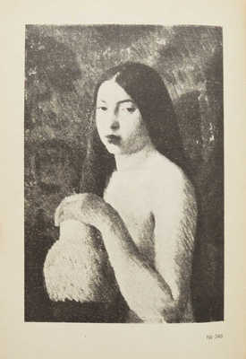 В. Лебедев. [Каталог выставки произведений за 1920-28 гг.]. Л., 1928.