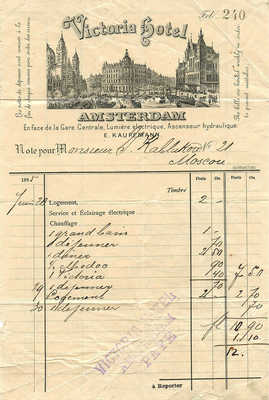 Два счета отелей «Victoria hotel» в Амстердаме и «Hotel Continental» в Париже. 1889−1895.