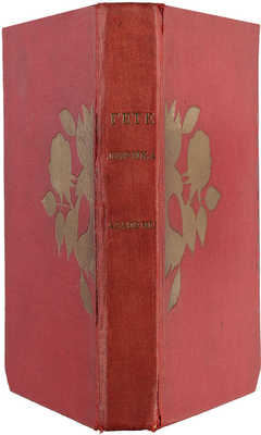Гете И. В. Избранная лирика . М.; Л.: Academia, 1933.