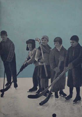 [Зима в СССР]. Winter in the USSR. M.: Intourist, [1930-е].