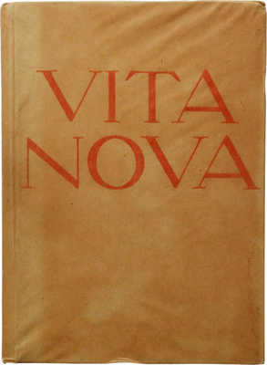 Данте А. Vita nova / Пер. с ит., введ. и примеч. Абрама Эфроса; гравюры на дереве В. Фаворского. [М.]: Academia, 1934.
