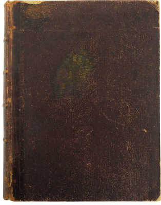 Гофман К. Ботанический атлас по системе де-Кандоля. СПб.: Издание А.Ф. Девриена, 1897.