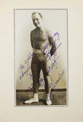 Фотография воздушного гимнаста Фёдора Морозова с его автографом. Архангельск, 1933.