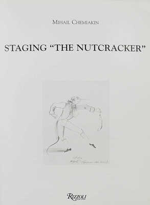 [Автограф, Шемякин М.] [Шемякин М. Постановка «Щелкунчик»]. Chemiakin M. Staging «The nutcracker». New York, 2001.