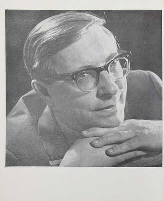 [Ошанин Л., автограф] Ошанин Л. Сто песен. М.: Художественная литература, 1966.