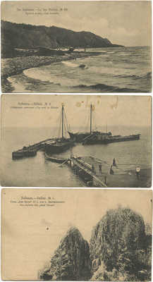 Лот из трех почтовых карточек с видами озера Байкал. М.: Издание контрагентства А.С. Суворина и Ко, 1913.