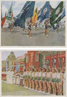 Подборка открыток из серии «Всесоюзный парад физкультурников в Москве 12 августа 1945 г.». М., 1946.