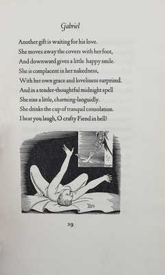 [Пушкин А. Гавриилиада]. Pushkin A. Gabriel. A Poem in one song. New York: Covici-Friede, 1929.