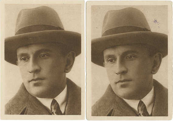 Две одинаковые почтовые карточки с изображением В.Г. Лидина из серии «Современные писатели». М.: Изогиз, 1934.
