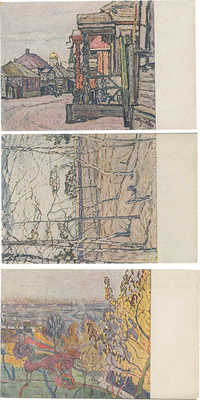 Лот из 10 почтовых карточек с репродукциями картин А. Маневича. М., [1920-е].