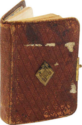 Миниатюрная записная книжка. [1870-е?].