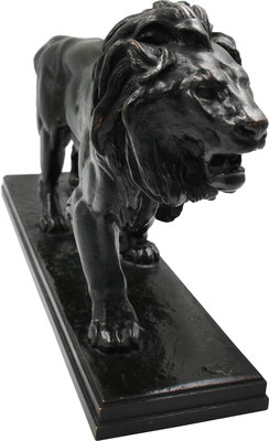 Скульптура «Лев идущий»