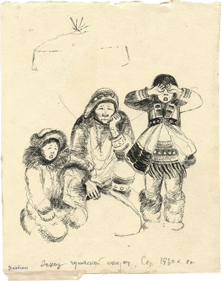 Якобсон Александра Николаевна. Эскиз иллюстрации для чукотской сказки (двухсторонний) 
