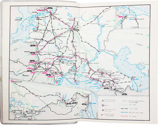 Задворный Л. Across the Soviet Union by Car [На автомобиле по Советскому Союзу]. M.: Novosti Press Agency Publishing House, [1968].