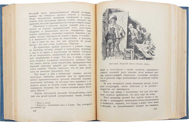 Дюма А. Три мушкетера / Под ред. М.Л. Лозинского; с 70 рис. Мориса Лелуара. 3-е изд. Л.: Academia, 1929.
