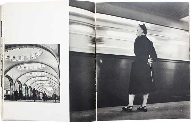 [О полете в Москву / Фот. Э. Эйнхорн]. Im Flug nach Moskau / Erich Einhorn. Prag: Artia, 1959.