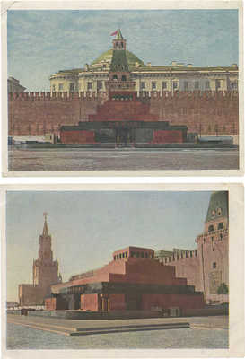 Лот из четырех почтовых карточек с изображением Мавзолея Ленина на Красной площади в Москве. М: ЦИК СССР, 1931.